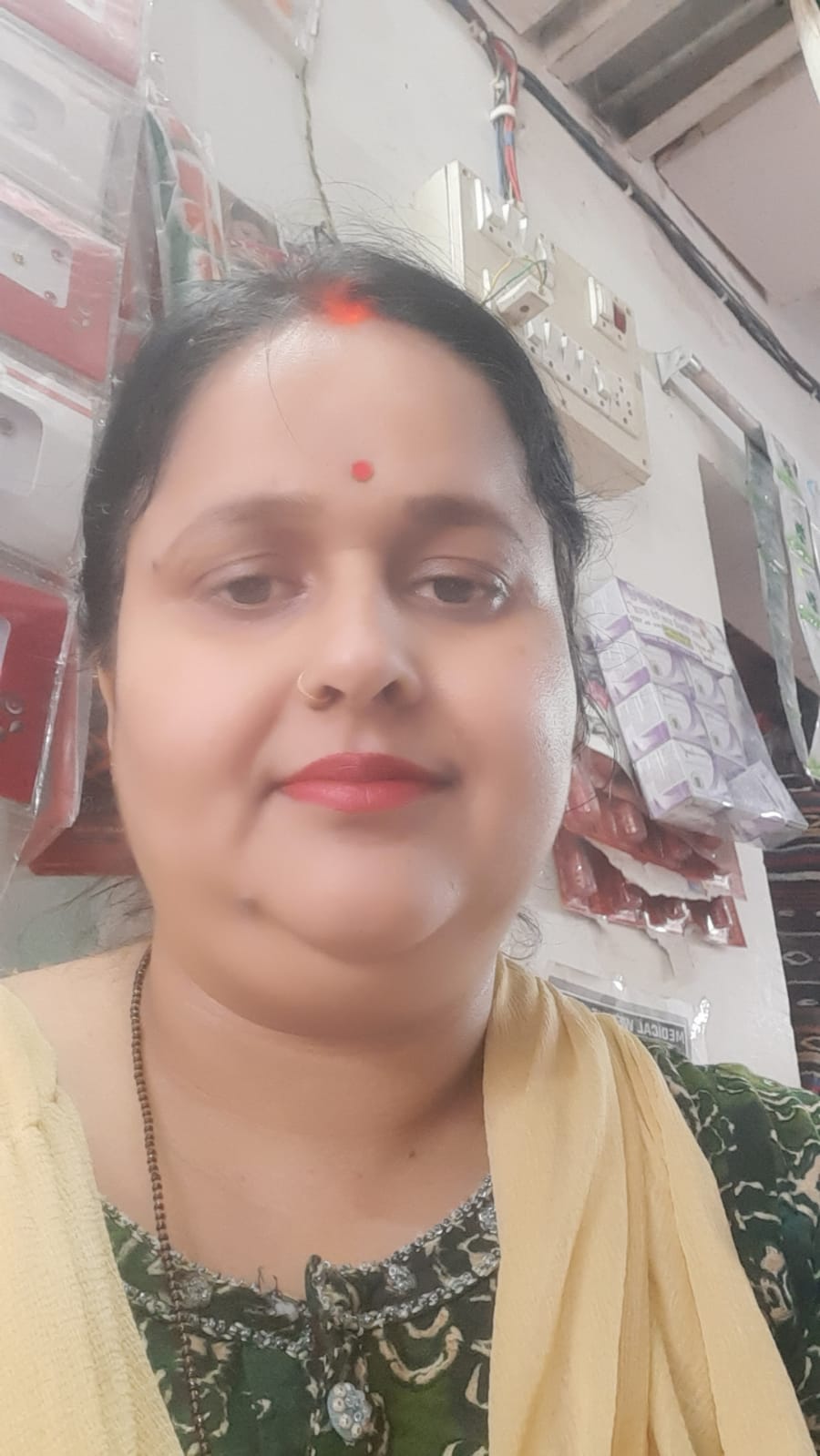 Ranjana yadav